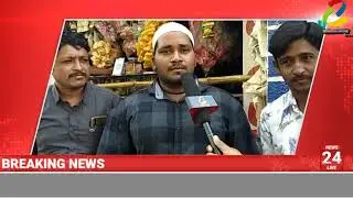 #RahmathNagar division devolopment by MLA and CORPORATOR #etelugu news24hrs