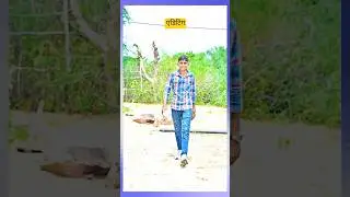 #sorts #एडिटिंग #viral #song