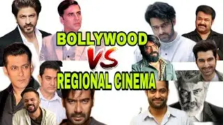 BOLLYWOOD VS REGIONAL CINEMA
