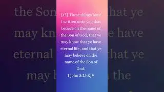 BIBLE AUDIO 1 JOHN 5:13 || God's Word - Bible Stories #Shorts