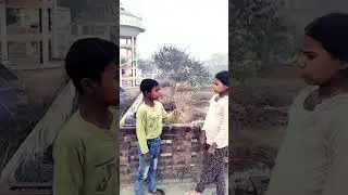 हमने आपका मजाक #comedy #video #shorts #reaction #shortvideo #subscribe