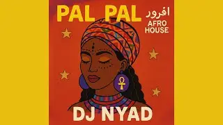 PAL PAL (Afro House)