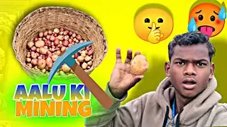 ALU ka khet ka kam #vlog 