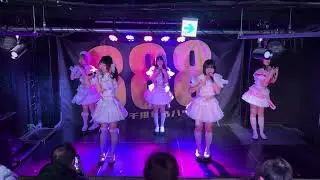 2026.2.3 TUE アオハル√me 平日公演1部 節分公演（来場者に節分豆プレゼント）