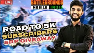 🔥💥TEAM CODE GAME PLAY | 1vs1 ROOM LIVE BGMI | WITH | JAY IS LIVE | GUJRATI IS LIVE BGMI