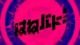 AYANO HANESAKI (HANEBADO AMV) 羽咲綾乃