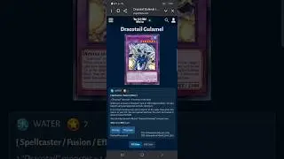 شرح بطاقات يوغي يو وحش( Dracotail gulamel)