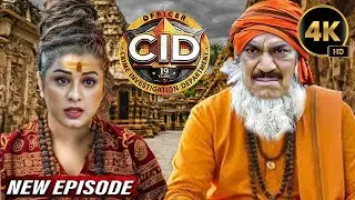 खुनी तक पहुँचने के लिए साधु बने Purvi और ACP Pradyuman | CID New Episodes 2026