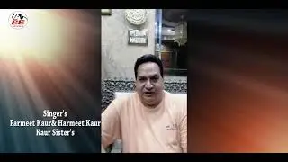 Ustad SM Sadiq ji Wite VideoSong vardi Khaki Singer Kaur Sister's Lyrics Rajvir Beraj Label SSseies