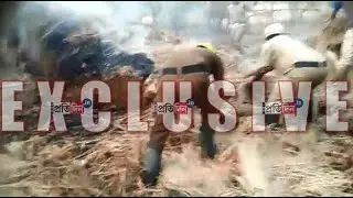 Hay stack catching fire in this West Bengal village, locals sat demon responsible