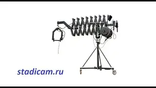 Телескопический кран аккордеон 2,5-5,5 м