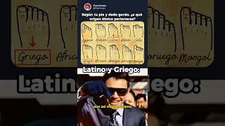 &iquest;Tu pie revela tu origen &eacute;tnico? 👣🤣