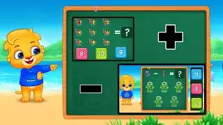 Addition & Subtraction for Kids | ছবি দেখে যোগ-বিয়োগ শিখি | Kids Math Learning 2026