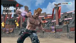 TEKKEN 8 season 2 paul new moves and better transition