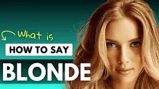 How to Pronounce BLONDE | English Pronunciation
