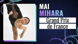 Mai MIHARA (JPN) | Women Free Skating | Grand Prix de France 2024 | #GPFigure