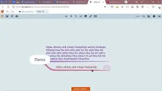 Как использовать инструмент Лапка в ментальных картах IOctopus