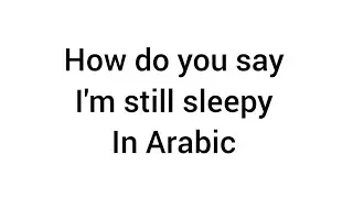 Learn Arabic with talking for beginners level 1 lesson 1 