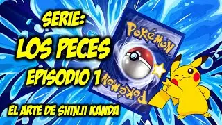 NUEVA SERIE - &iquest;TIENE SHINJI KANDA UNA FIJACI&Oacute;N POR LOS SERES DEL MAR? #Cartas #Pokemon #TCG #Cards
