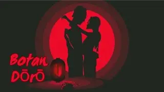 Botan-d&ocirc;r&ocirc; | ജാപ്പനീസ് പ്രേതകഥ #malayalam #ghost #story