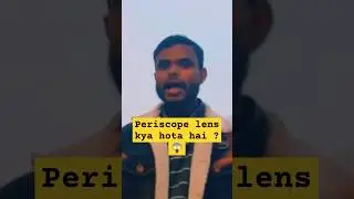 periscope lens kya hota hai? How use of periscope lens 😮✅ #shorts