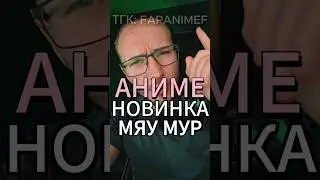 Название в конце, а ТГ много полезного😁