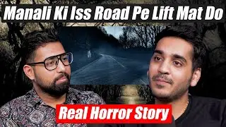 Manali Ki Iss Road Pe Lift Mat Do 