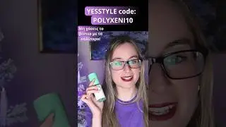 💚 Purito SEOUL Wonder Releaf Centella Serum Unscented 🪄 Yesstyle code POLYXENI10 | PolyXeniScents