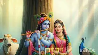 Radhe Krishan #thebalbeer 
