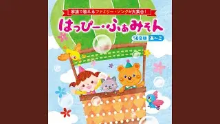 おさかな天国