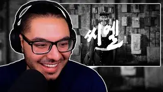 CL - +ONE AND ONLY180228+ (Official Video) | REACTION