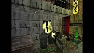 Alternative Diversion: Chicago Stealth - Perfect Dark  (Nintendo 64) ✔