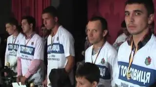 З шаною до людей! № 4