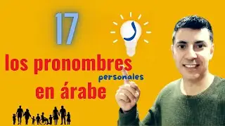 👉 LOS PRONOMBRES EN ARABE | ● LETRA ر ( RAA) 🚀