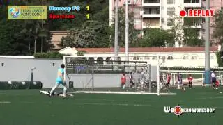 ◆ Hong Kong Legal League ◆ Hamsap FC vs Spartans Highlights