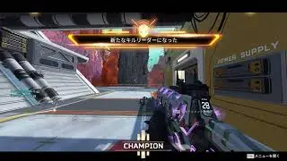 エーペックスシルバーランク