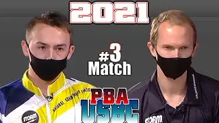 Bowling 2021 USBC MOMENT - GAME 3