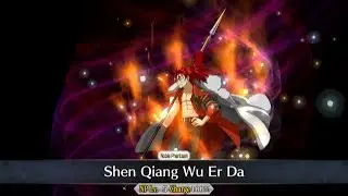 FGO- NP5 Li Shuwen Damage