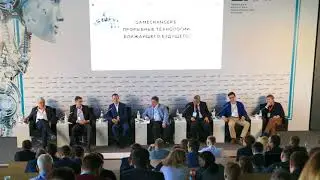 Gamechangers.  Прорывные технологии ближайшего будущего