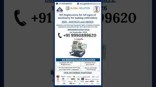 BIS Certification for Machinery for Making Embroidery | BIS Registration