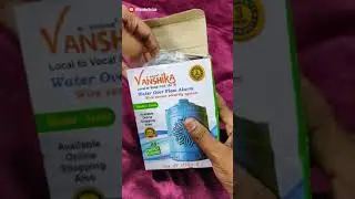 Water tank Overflow Alarm Bell, How to save water overflow? पानी की टंकी वाला अलार्म लगाए  #Shorts