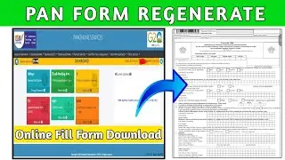 Pan Form Regenerate Uti Psa New Portal 2.0 | Online Pan Form Download 2023