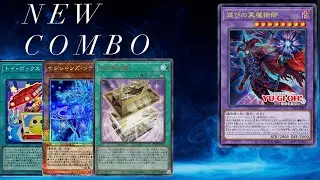 I Found A New Combo For Dark Magician 
