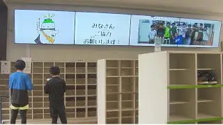コンビニみたいな「デジタルサイネージ」が小学校の玄関に　狙いは主体性の育成　長崎
