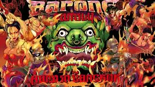 Psycho Boys Club & Sihk - Spicy Curry [Official Audio]