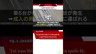 Tai nạn li&ecirc;n ho&agrave;n 6 xe tr&ecirc;n quốc lộ, 5 người được đưa đi viện .