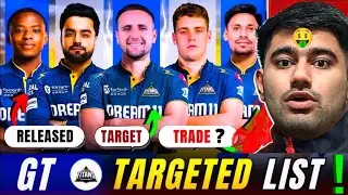 GT TARGET 🎯 PLAYERS LIST FOR IPL 2026😱GT  SHOCKING Target List for IPL 2026🔥|Mini Auction BIG Moves!