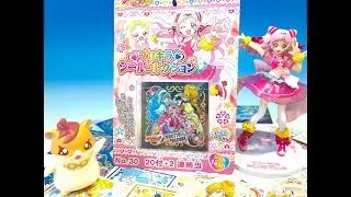 HUGっとプリキュア　プリキラシールコレクション　コレクション当て