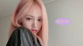 요즘 내 취향 아이돌 ASMR 🎧