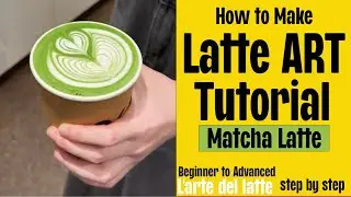 Matcha Latte Art Tutorial 22 seconds #matcha #latteart #barista